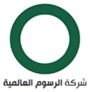 شركة الرسوم العالمية