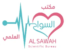 مكتب السواح العلمي