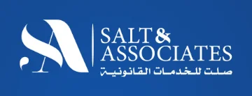 صلت للخدمات القانونية — Salt & Associates